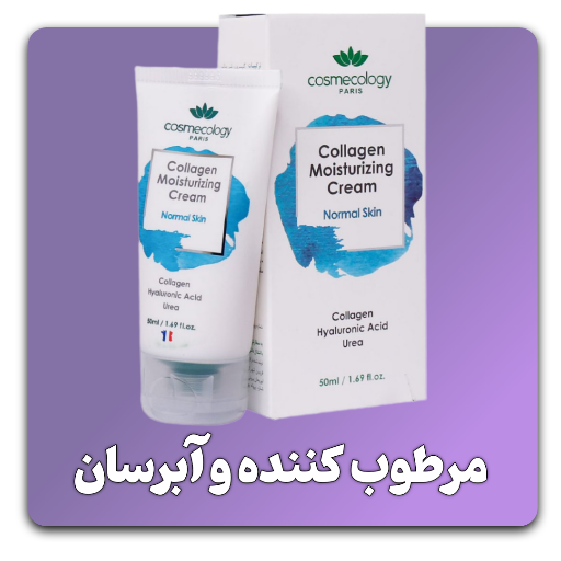 سونیا کیانی