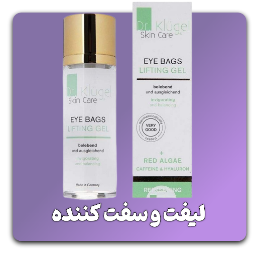 سونیا کیانی