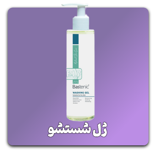 سونیا کیانی
