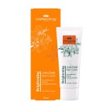 قیمت و خرید کرم مناسب پوست های دارای لک کاسمکولوژی 50 میلی لیتر | فروشگاه باستنیک