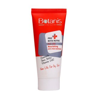 قیمت و خرید کرم روز بوتا نوتری بوتانیس حجم 50 میلی لیتر | فروشگاه باستنیک