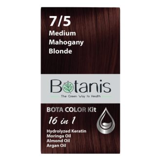 قیمت و خرید کیت رنگ مو بلوند ماهاگونی متوسط 7/5 بوتانیس | فروشگاه باستنیک